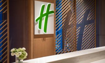 Holiday Inn Wuxi Central Station