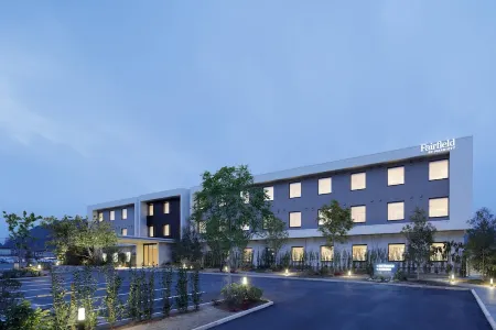 Fairfield by Marriott Mie Okuise Odai Отели в г. уезд Таки