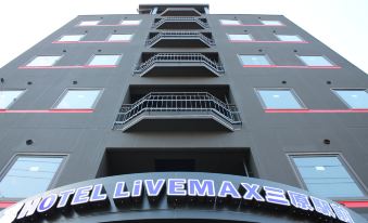 HOTEL LiVEMAX BUDGET Mihara Ekimae