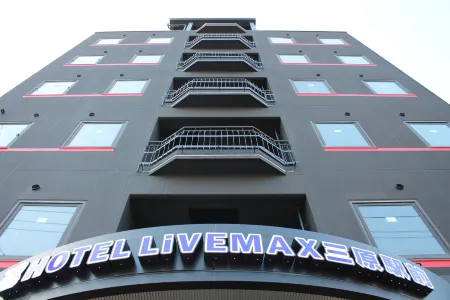 HOTEL LiVEMAX BUDGET Mihara Ekimae