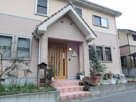 Beppu Yukemuri-No-OKA Youth Hostel