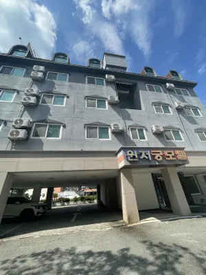 Chungju Windsor Palace Hotels in Chungju