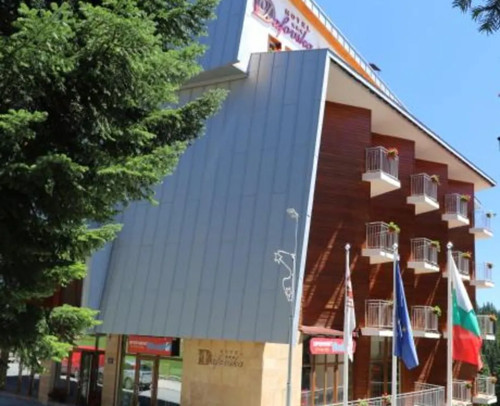 Dafovska Hotel - Bulgaria
