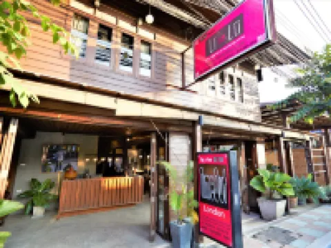 リル ホテル パーイのホテル