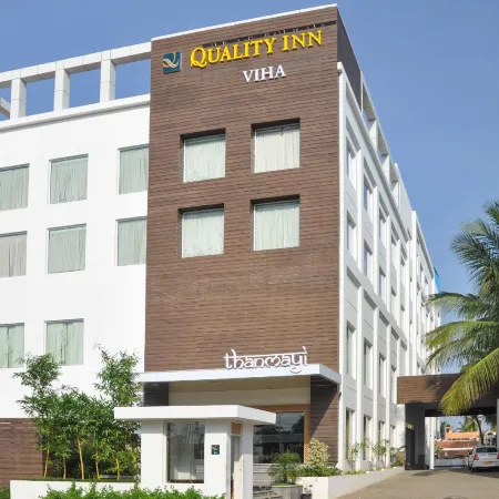 QUALITY INN VIHA Отели в г. Танджавур