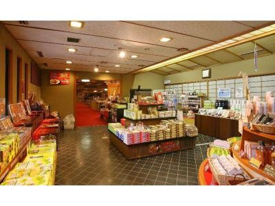 共有エリア 三朝薬師の湯 万翆楼の写真