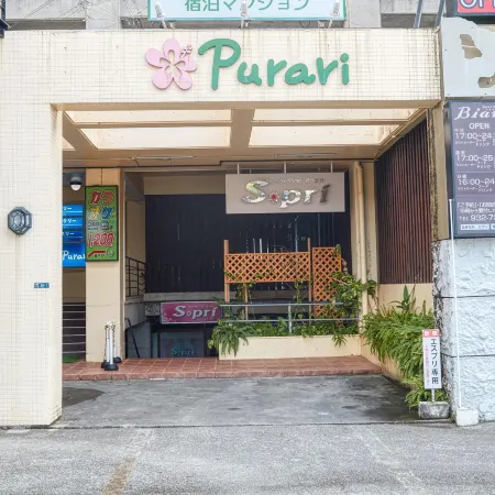 Purari Okinawa