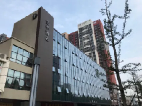JI 호텔 (지난 동역) 지난 호텔