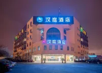 HanTing Hotel (Shanghai Middle Ring Hunan Road) Hotels near IKEA