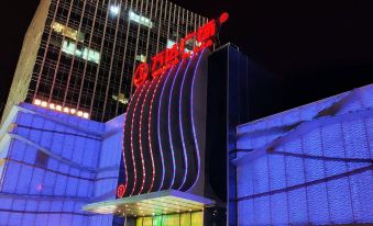 Xinyuexiu Apartment (Heping Avenue)