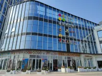 Sixiwu Designer Boutique Hotel (Yibin High-Speed Rail West Station)