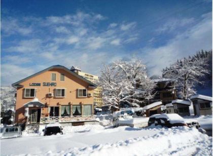 Echigo Yuzawa-Onsen Lodge Suehiro (Formerly: Lodge Suehiro)