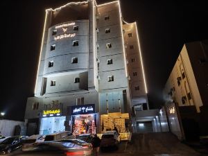 Apartments alrumuz alsadiqah