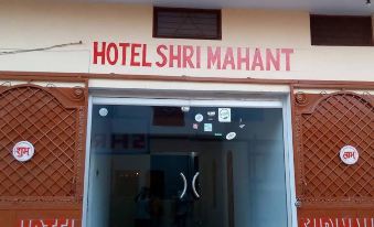 Hotel Shri Mahant Orchha 5 Mint Walking from Ram Raja Temple