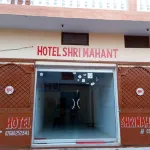 Hotel Shri Mahant Orchha 5 Mint Walking from Ram Raja Temple Hotels near Lakshmi Temple