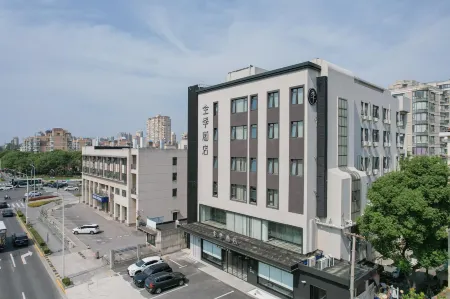 JI Hotel (Shanghai Xin Guoji Bolanzhongxin Longyang Road) Отели рядом с достопримечательностью «Huamu Park»