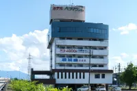 Tabist Hotel Paramount in Urasa Minami-Uonuma Hotels near Mt. Hakkai