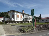 Lodge New Katsuraya Hotels in der Nähe von JR Yoka station