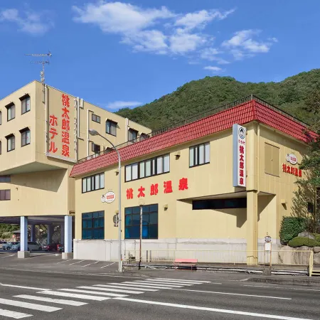 Okayama Momotaro Onsen