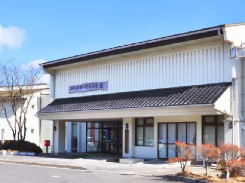 Kurosakiso Hoteles en 