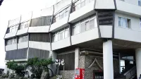 Kobase Hotels near Echizen-kaigan Coast