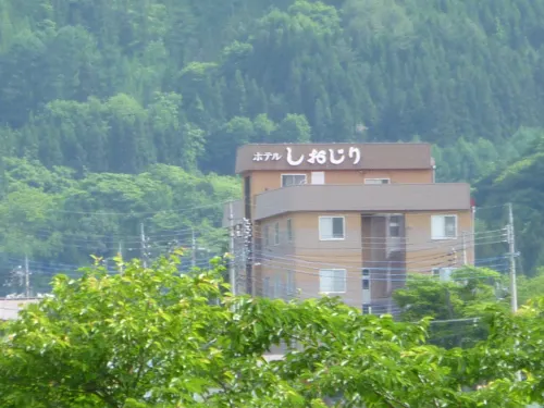 Kodakaranoyu Shiojiri Hotel Hotels in Katashina