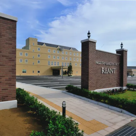 English Garden Hotel Reant Отели в г. Мицукэ
