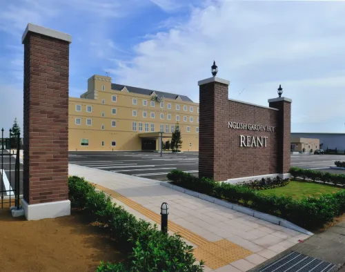 English Garden Hotel Reant Hotels in Mitsuke