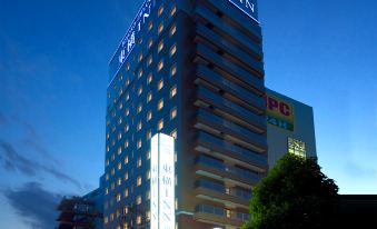 Toyoko Inn Matsudo Eki Higashi Guchi