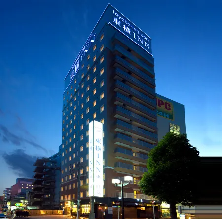 Toyoko Inn Matsudo Eki Higashi Guchi