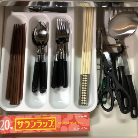 Maisonity Suizenji