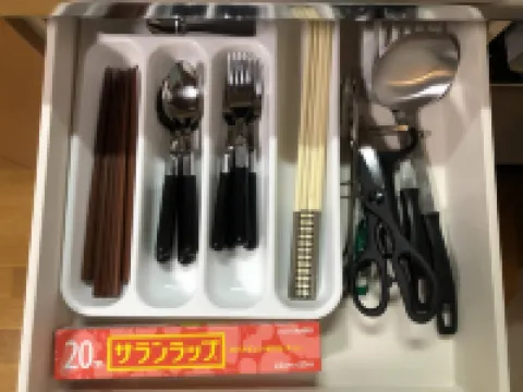 水前寺楓