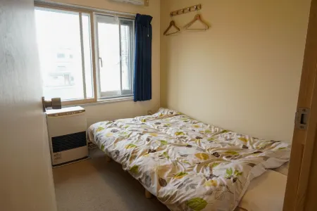 Guest House Moshiripa