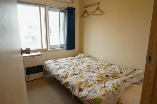 Guest House Moshiripa Hotels in Wakkanai