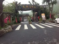 lejushangwubinguan