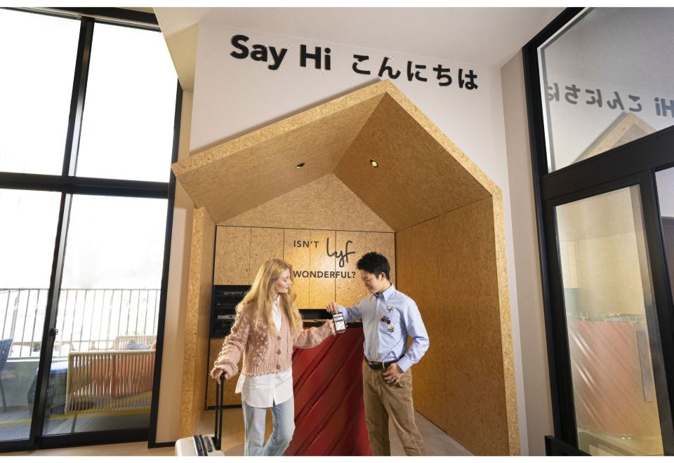 lyf 텐진 후쿠오카 이미지