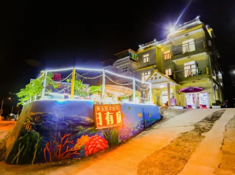 Huangjinwu Homestay Отели рядом с достопримечательностью «Международная прибрежная туристическая зона Сичонг»