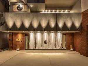 Prostyle Ryokan Tokyo Asakusa