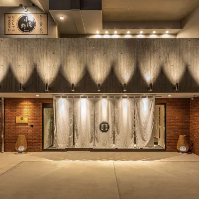 Prostyle Ryokan Tokyo Asakusa Отели рядом с достопримечательностью «Железнодорожная станция Tokyo Skytree»