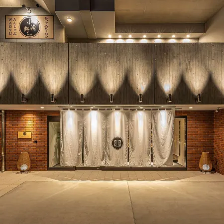 Prostyle Ryokan Tokyo Asakusa