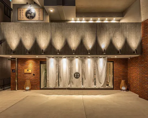Prostyle Ryokan Tokyo Asakusa Hotels near Sumida Ward
