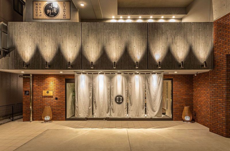 Prostyle Ryokan Tokyo Asakusa