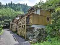 Tsukinoyado Hôtels à : Kamiyama