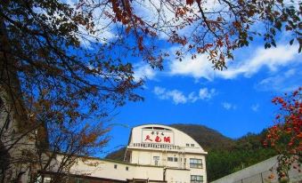 Hotel Tenryukaku