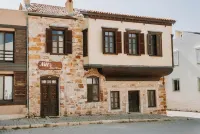 Nill's Stone House Otel