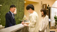 Rupo No Mori (Gran Forest Echizen Miyama) Hotels in Fukui