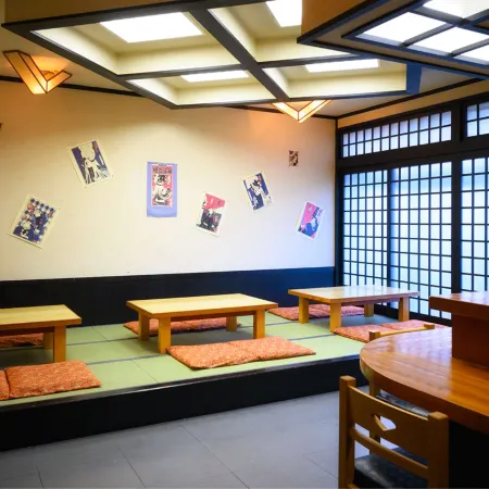 Takamiya Hotel Bonari No Mori