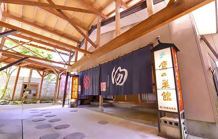 Takanosukan
