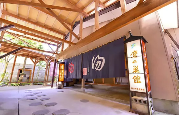 塔卡諾蘇坎酒店