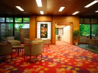 Takamiya Hotel Bonari No Mori Hotels in Inawashiro